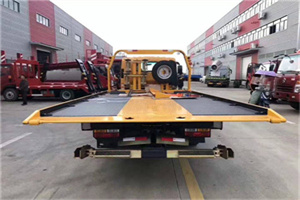 许昌附近汽车救援服务